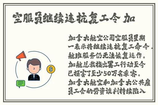 911爆料网开关灯