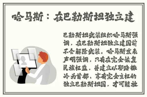 野花社区www在线资源